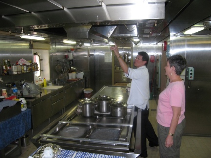 Galley