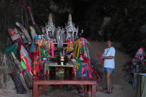 Phalic Shrine